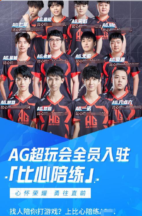 LPL春季赛常规赛今日首发名单：RNG vs TT、AL vs FPX