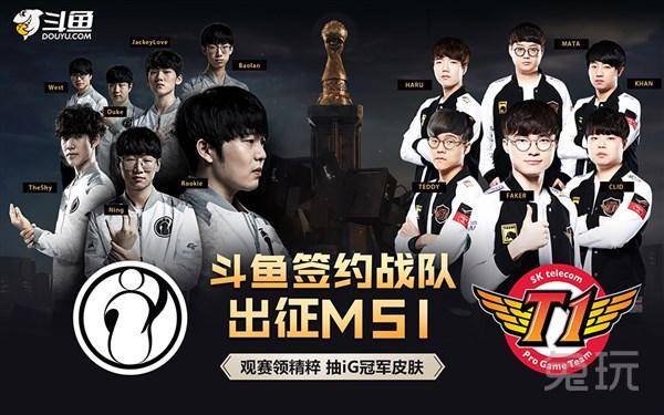 Imperial Valkyries 在 ESL Impact League 中首次无奖杯出局