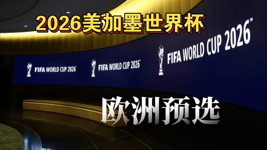 BLAST秋季复活赛2024收视率排行：FaZe四分之一决赛第一