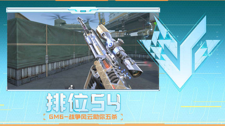 JDG官方：中单选手卓定（ID：knight）正式断开连接