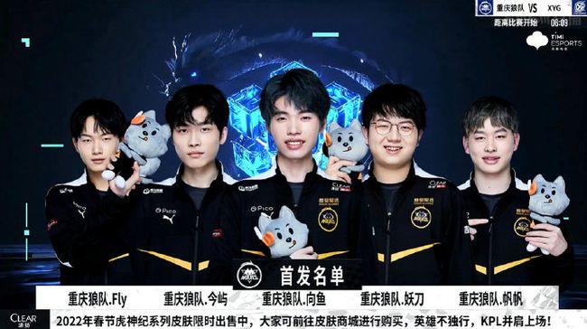EDG vs DRG 和 Bilibili vs Trace — VCT 2025：中国第一阶段季后赛