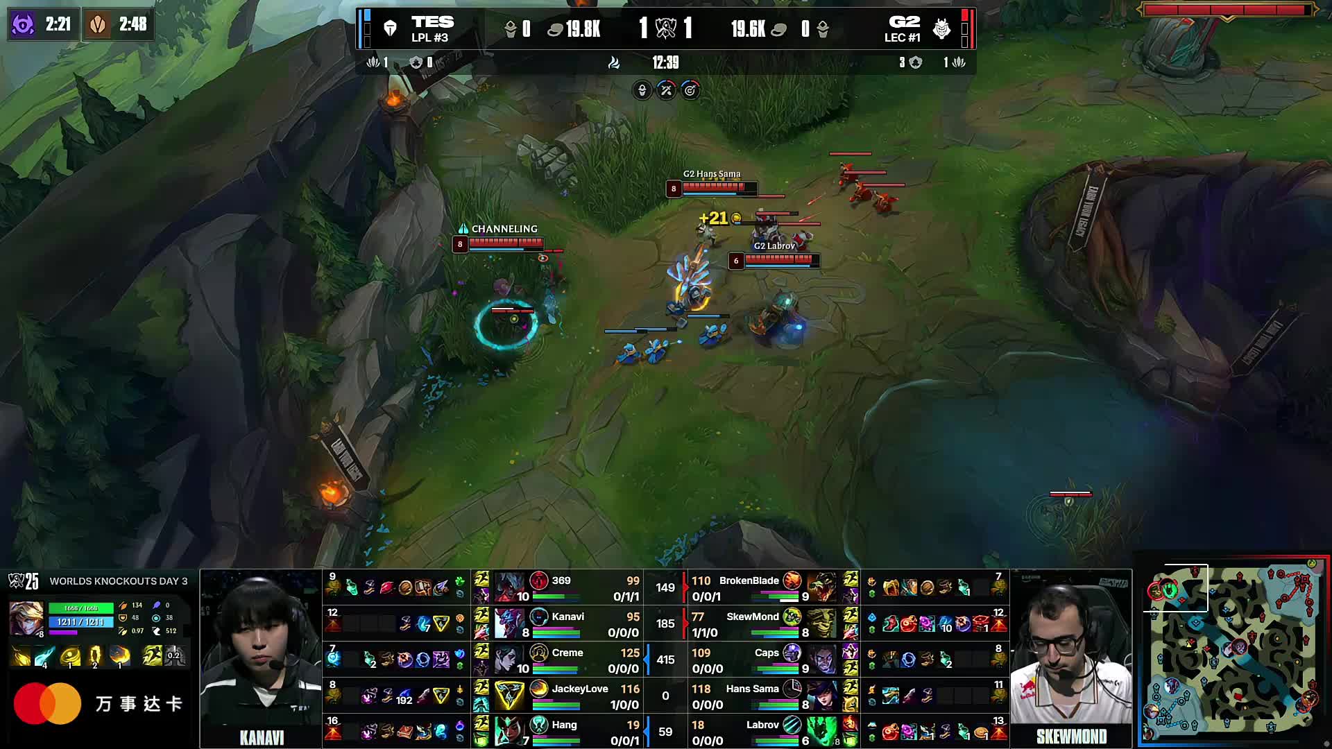 解体警告？A队4人合同年底到期，何去何从